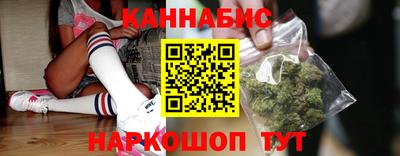 таблы Новодвинск