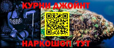таблы Новозыбков