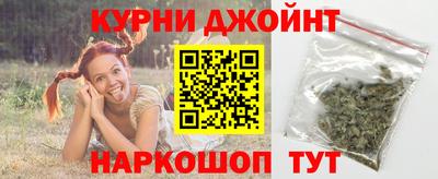 таблы Новодвинск