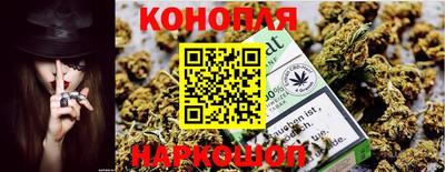 мефедрон Новокубанск