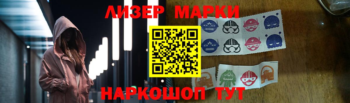 ГАШ  МАРИХУАНА  Сердобск  A-PVP СОЛЬ кристаллы  КОКАИН  ГАШИШ  Вход с VPN  Меф МЯУ МЯУ   АМФ кристаллы 