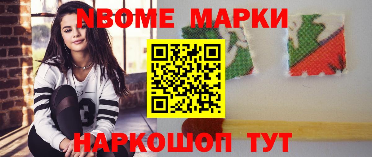 Лсд 25 экстази кислота  Лсд 25 экстази кислота  Сердобск  LSD-25 экстази  Вход с VPN 