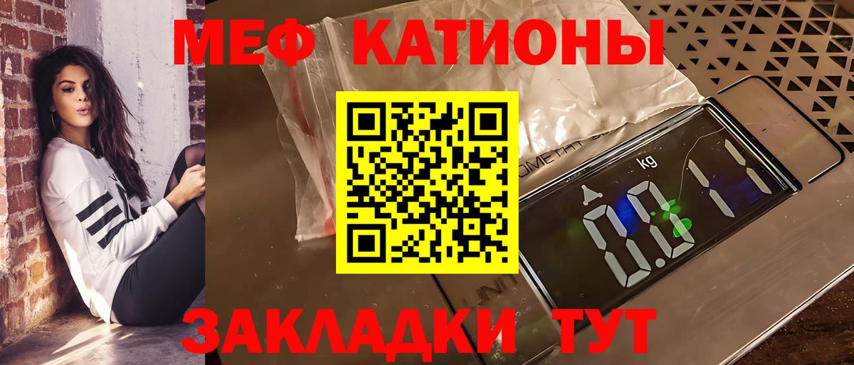 МЕТАДОН Сердобск